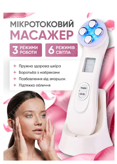 商品图
